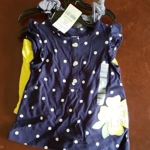 Carters diaper cover set